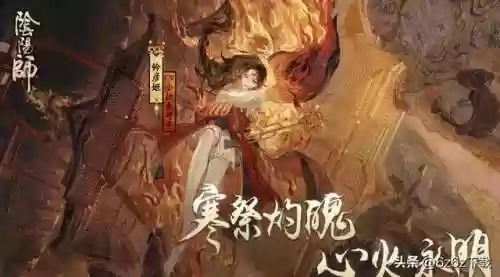 阴阳师平衡阵容是什么(阴阳师普攻队阵容推荐)