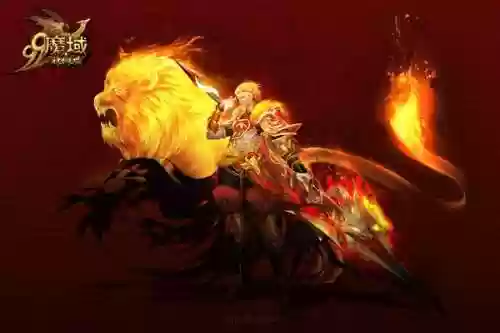 魔域五虎张飞关羽阵容(魔域手动合30星邪虎教程)插图3