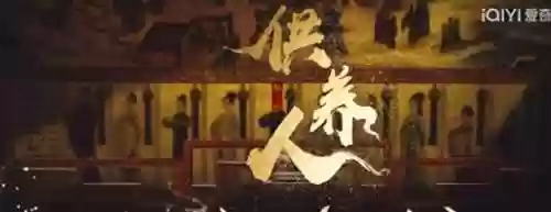 民间奇怪阵容(王者恶心的二人奇葩阵容)