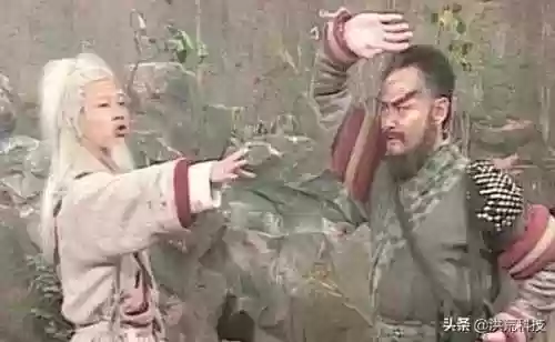武林秘籍功夫名字大全(金庸笔下武功大全列表)插图12