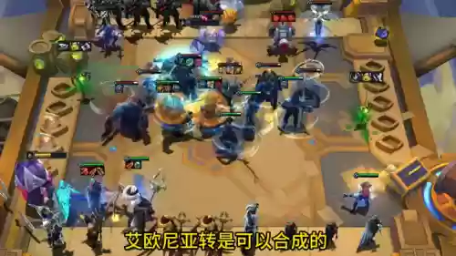 皇子慎阵容(张角皇甫嵩左慈阵容搭配)插图1