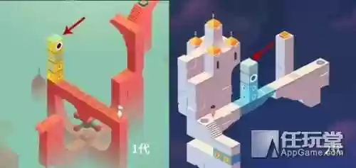 纪念碑谷2有多少关(纪念碑谷2全章节解锁版)插图11