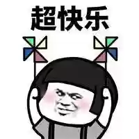 爱豆乐园手游推荐阵容(小小掌门手游阵容搭配)插图2