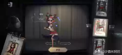 第五人格银杏最强阵容(第五人格白发女角色)插图1