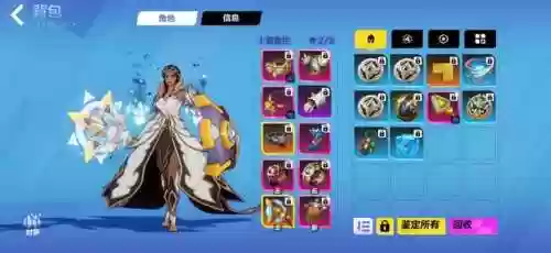 手游火炬之光平民攻略(火炬之光无限职业攻略平民最强职业选择攻略)插图6