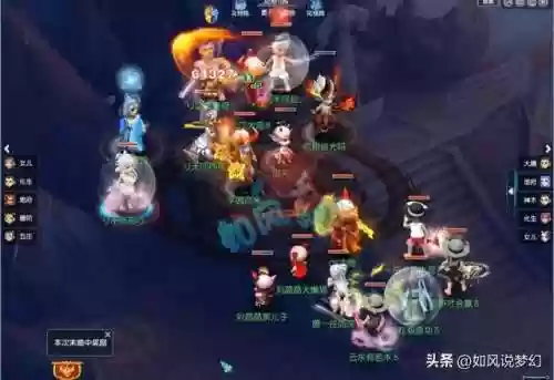 鬼雪山阵容(爬雪山的故事谁是鬼)插图1