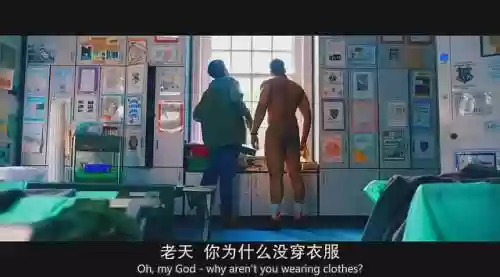活死人之地2005(活死人之地高清在线观看)插图61