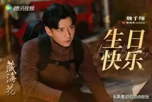 超强主演阵容(演员阵容最强大的电影)插图4