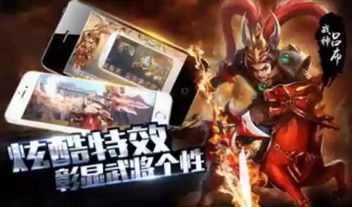 兵临三国哪个阵容好用(攻城三国平民最强阵容)