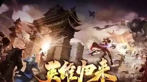 沙漠领主玩什么阵容(沙漠绿洲新手推荐阵容)插图2