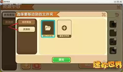 视界线完美存档(视界线黑洞表面存档)插图1