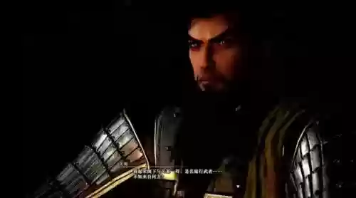 真三国无双5终极武器获得(真三国无双5手机版下载)插图5 真三国无双5终极武器获得(真三国无双5手机版下载)插图5