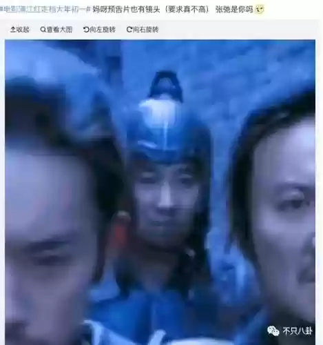 绝版阵容惊喜(无限幻象阵容)插图39