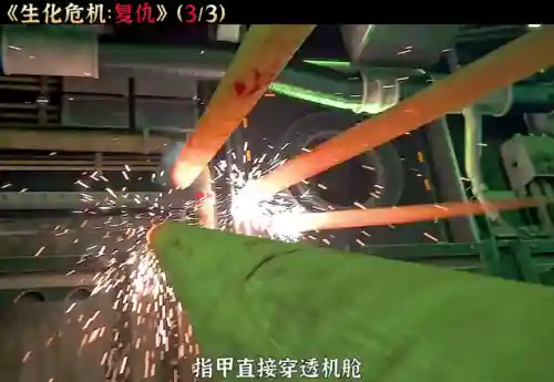 生化危机复仇无删减版(《生化危机:复仇》免费)插图3 生化危机复仇无删减版(《生化危机:复仇》免费)插图3