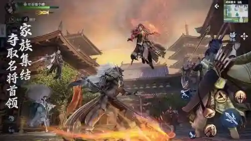 剑侠世界3开荒阵容(剑侠世界3后期最强职业推荐)插图3