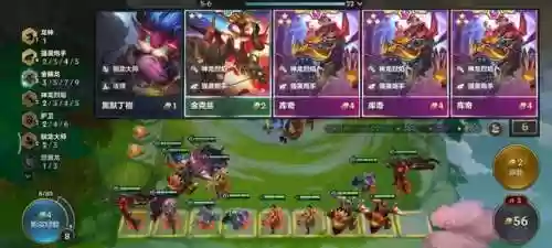 骰子大师阵容(骰子元素师1.1.4破解版)插图4