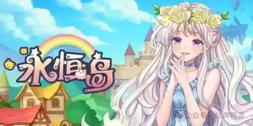白虎弓阵容(三国志战略版白板麒麟弓)插图1