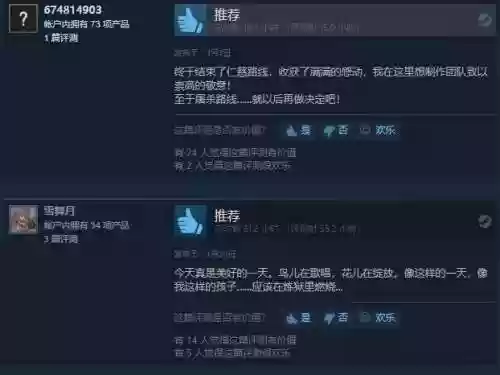 电脑低配置游戏推荐(对显卡几乎没要求的游戏)插图18