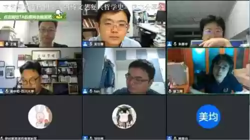 138人但人文艺术(免费人文艺术欣赏ppt素材库)插图1