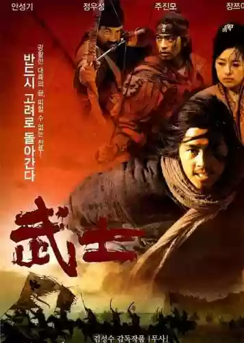 夕阳天使阵容(最新版本圣光天使阵容)插图8