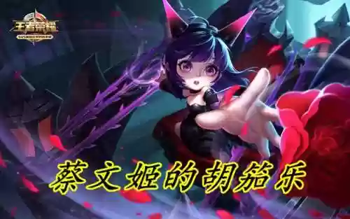 弹射英雄阵容(弹射世界平民队伍推荐)