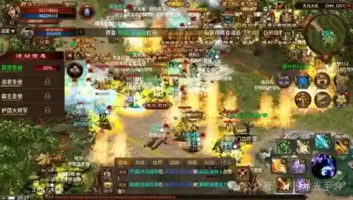 征途怀旧版平民攻略(征途新手攻略)插图3