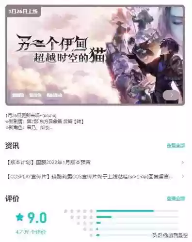 琪路莉露阵容(原神雷泽芭芭拉阵容)插图8