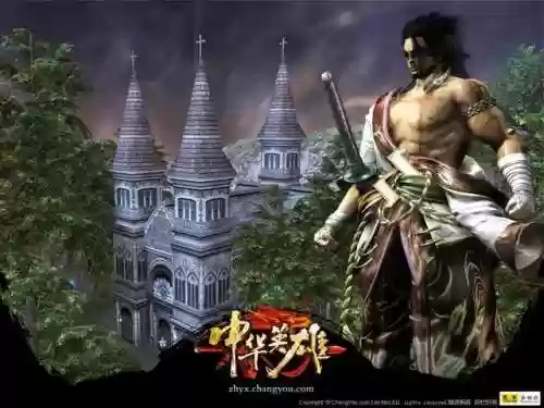 大明龙权单机版(大明龙权手游官网下载)插图11