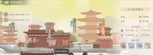 凌云诺氪金阵容(凌云诺战力提升攻略零氪)插图2