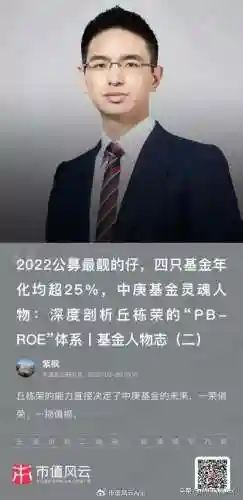 一千五百万经理阵容装备(nba2k20传奇经理最强阵容)插图5 一千五百万经理阵容装备(nba2k20传奇经理最强阵容)插图5