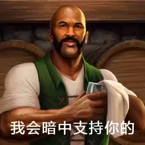 炉石战旗后期阵容排名最新(炉石战棋排行榜查询)插图3 炉石战旗后期阵容排名最新(炉石战棋排行榜查询)插图3
