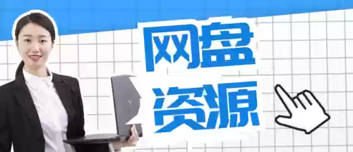 谷歌引擎搜索入口(谷歌浏览器下载手机版)插图1