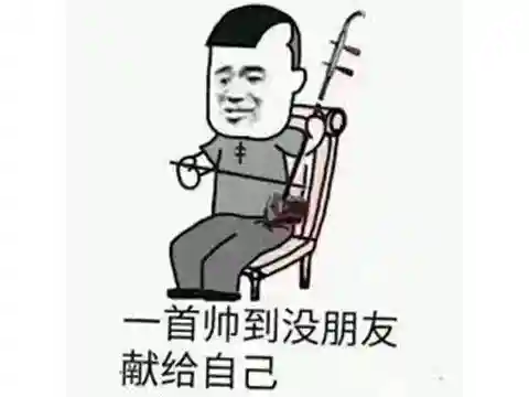 武侠吃鸡手游推荐(江湖求生(武侠吃鸡)免费下载)插图9