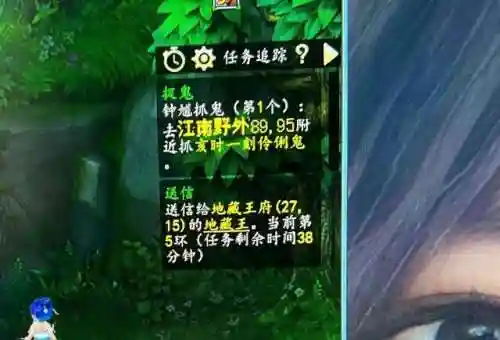 棋盘西游地府阵容装备(棋盘西游最强阵容排行榜)插图3