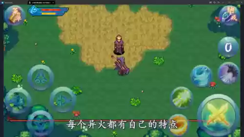斗破苍穹单机(斗破苍穹2双帝之战下载)插图6
