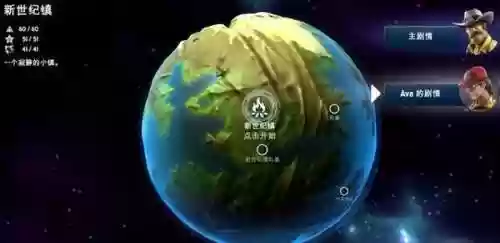 好玩的苹果单机游戏推荐(苹果必备游戏单机)插图25