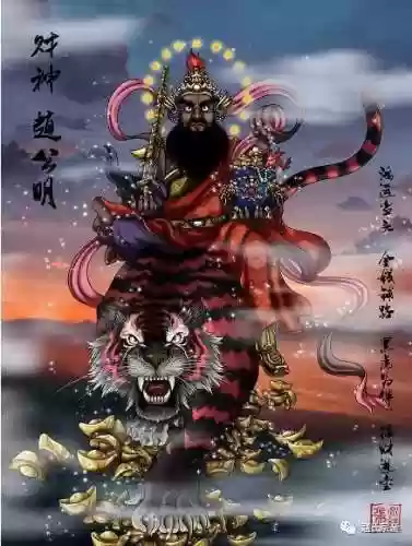 诸天之元始天王(诸天玄元)插图3