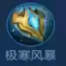 黑暗阵容王者(王者荣耀强势阵容)插图40