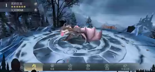 类似三国志战略版的游戏(国战手游排行榜前十名)插图10