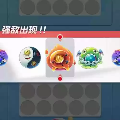 球球英雄无限火力通用阵容(全秘闻通用挂机阵容)插图6 球球英雄无限火力通用阵容(全秘闻通用挂机阵容)插图6