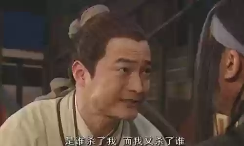 武林外传评价(武林外传深度解析)插图7