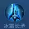 黑暗阵容王者(王者荣耀强势阵容)插图52