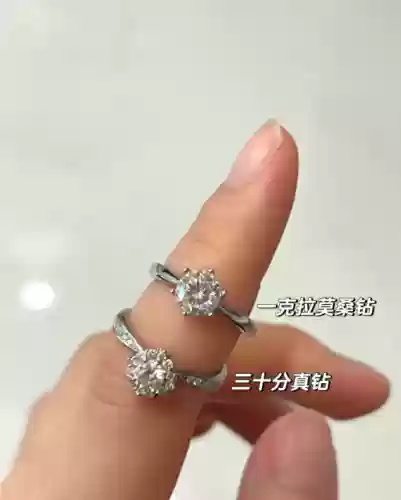 莫桑钻和钻石的区别(1克拉的莫桑钻什么价)插图1