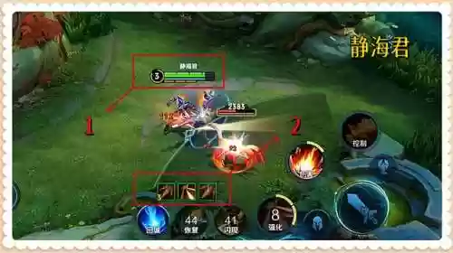 即将通关后羿阵容装备(后羿出什么装备最厉害)插图1