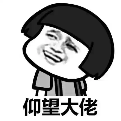 武林外传手游论坛首页(手游论坛)插图3
