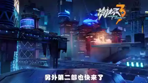 崩坏三萌新怎么打乐土阵容(崩坏3最强输出阵容)