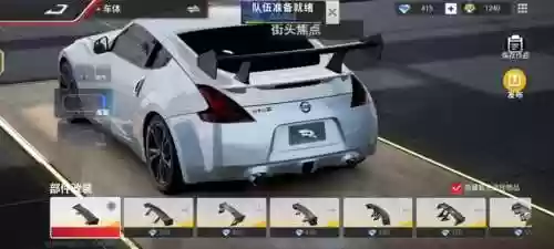终极极速赛车(极速赛车无限钻石版)插图18