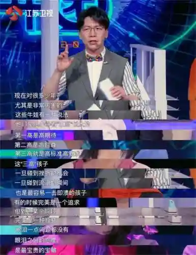 超脑无限未来阵容推荐(超能世界后期最强阵容)插图10