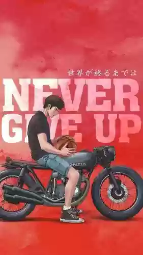 灌篮高手最经典的图片(灌篮高手横屏壁纸4k超清)插图7