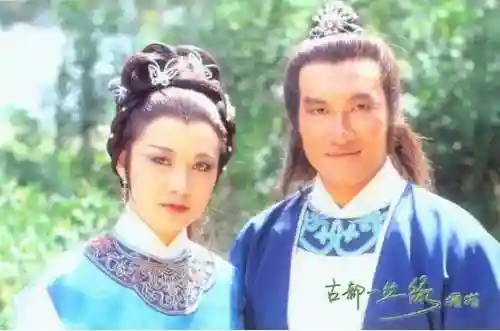 老版神雕侠侣83版电视剧(神雕侠侣83版免费观看粤语)插图92